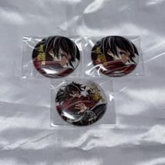 鬼滅の刃 エンドロール WEBSHOPくじ 箔押し缶バッジB 20個 冨岡義勇 鬼滅の刃 エンドロールWEBSHOPくじ E賞 箔押し缶バッジ 冨岡義勇