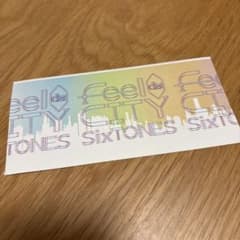 SixTONES 半券のサムネイル