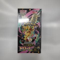 ポケモンカードゲーム MEGA ドリームexシュリンク付きBOX 10パック入り