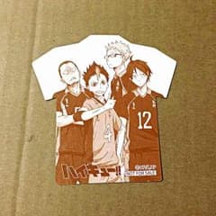 ハイキュー アニメイト特典 ユニフォーム型コースターのサムネイル