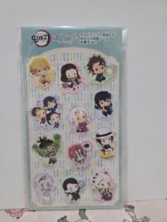 鬼滅の刃 ゆらふわ和紙シール