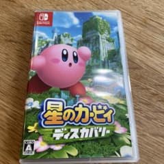 星のカービィ ディスカバリーのサムネイル