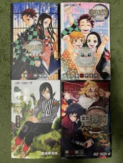 特典完備】鬼滅の刃 全2巻 外伝、短編集 まとめセット 吾峠呼世晴