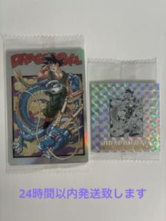ドラゴンボール バイバイ悟空イタジャガ、ウエハースシールセット ドラゴンボール バイバイ悟空イタジャガ、ウエハースシールセット