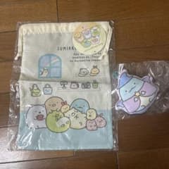 스미코구라시 건착 동전 지갑