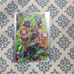 ミラのサムネイル