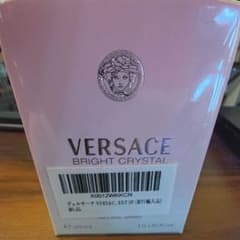 新品未開封 VERSACE BRIGHT CRYSTAL EDT SP 30mlのサムネイル