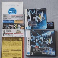 【ポケットモンスター DS】ブラック2のサムネイル