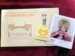 BABYMONSTER ベビモンFC継続特典 ポラロイド アサ ASA 写真 BABYMONSTER ベビモンFC継続特典 ポラロイド アサ ASA 写真 - メルカリ