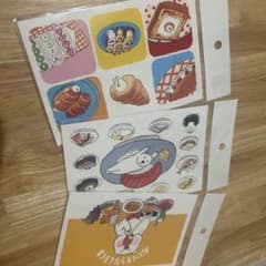 おいしそうなしろくま　ポストカードのサムネイル