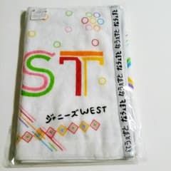ジャニーズwestなうぇすと　フェイスタオルのサムネイル