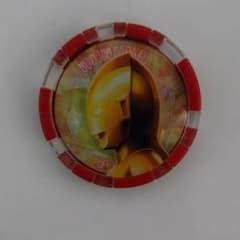 GPウルトラメダル02のサムネイル