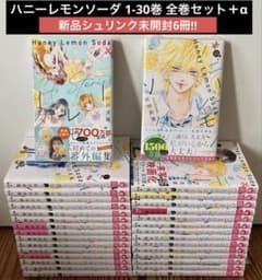 ハニーレモンソーダ 1〜30巻 全巻セット side story 村田真優 - メルカリ