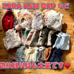 冬出産ママ♥️60~70新生児女の子まとめ売り 大量 ZARA H&M 冬~夏までのサムネイル
