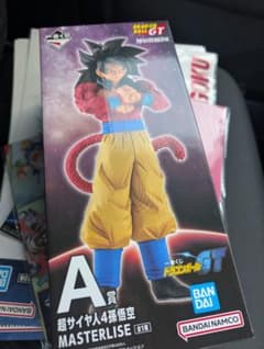 一番くじ ドラゴンボールGT A賞 超サイヤ人4孫悟空のサムネイル