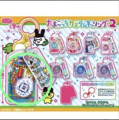 たまごっち カスタムキーリング2 新種発見!!たまごっちのサムネイル