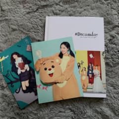TWICE #DREAMDAYのサムネイル