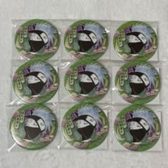 NARUTO はたけカカシ コレクション缶バッジ 9点