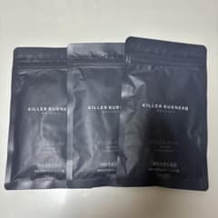 KILLER BURNER II 90粒3袋　45粒2袋のサムネイル