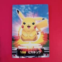 ポケモン図鑑 ピカチュウ 156番 アドバンスジェネレーション - メルカリ