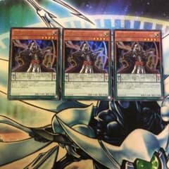 慧眼の魔術師 ウル 3枚 VJMP-JP100のサムネイル