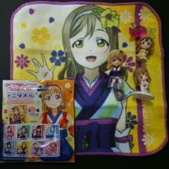 国木田花丸セットのサムネイル