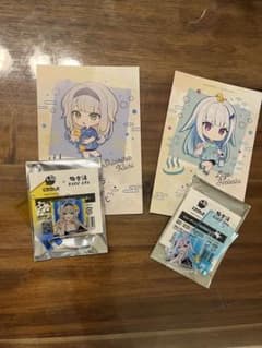 リゼ・ヘルエスタ 栞葉るり 極楽湯セットのサムネイル
