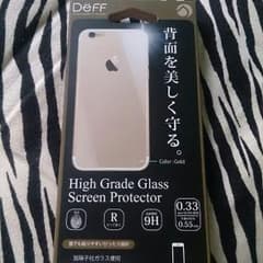 iPhone6 背面ガラスprotector★★値下げのサムネイル