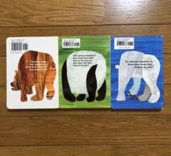 かのんさん専用！　Brown Bear & Friends 3冊セットのサムネイル