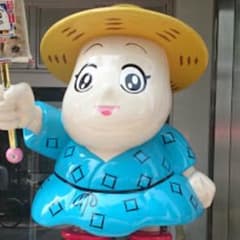 おばあちゃんの形見ですのサムネイル