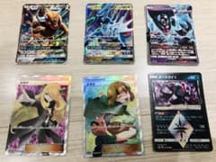 ポケモンカード シロナSR プレミアムトレーナーBOX 他改造デッキ2種のサムネイル