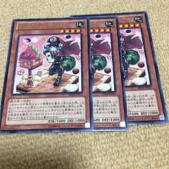マドルチェ メッセンジェラートのサムネイル