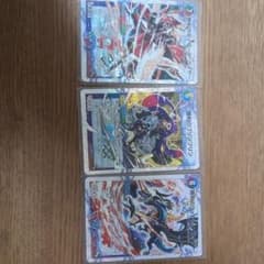 デュエルマスターズ　唯我独尊ガイアールオレドラゴンのサムネイル