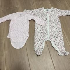 PETIT BATEAU ベビー ロンパース 2枚セットのサムネイル