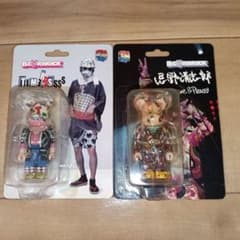 BE@RBRICK 忌野清志郎 TIMERS 2体セット