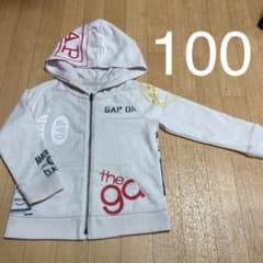 パーカー GAP 子供服 100のサムネイル