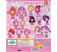 アイカツ！プラネット 紅林珠璃 カプセルトイ 3つセット - メルカリ