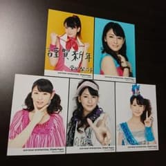 菅谷梨沙子 生写真 5枚 Berryz工房 ハロプロ 12-7 - メルカリ