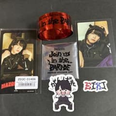 MAZZEL  エイキ　セットのサムネイル
