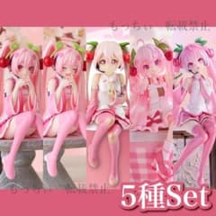 【新品】初音ミク✧桜ミク ぬーどるストッパーフィギュア 5種セット