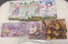 プロセカ 鳳えむ グッズ まとめ売りのサムネイル