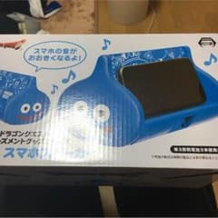 スライムスピーカーのサムネイル