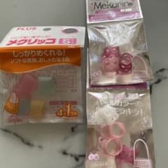 事務用品（指サック）のサムネイル
