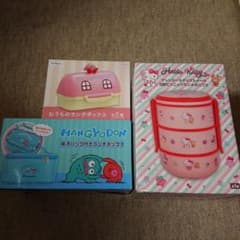 ランチボックス ３点セット 星のカービィ ハンギョドン ハローキティ