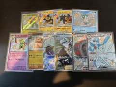 ポケモンカード 500枚以上まとめ売り ポケモンカード まとめ売り SR入り 500枚 ポケカまとめ売り