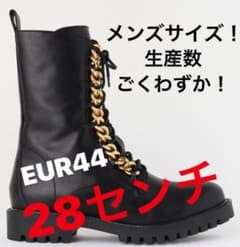 値下げ‼️希少！メンズ【28.0】センチ！ブーツ！H&M MOSCHINOのサムネイル