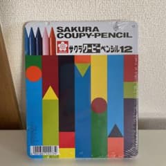 サクラ クーピーペンシル 12色 缶入り FY12のサムネイル