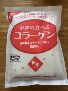 食べるコラーゲン120gのサムネイル