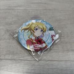 ラブライブ！ 絢瀬絵里 缶バッジ - メルカリ