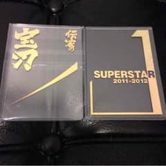 早いもの勝ち！ wccf 限定ローダーのサムネイル